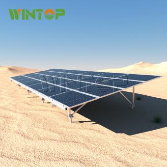 solar ground mounting bracket