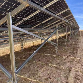 Solar Ground Mounting Bracket