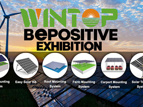 ستشارك شركة Wintop Solar في BePOSITIVE 2023 في ليون، فرنسا،
